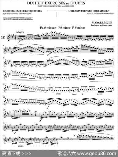 18ExerciciosouEstudosdeMarcelMule-EnelruyLira（马瑟·穆勒18首练习曲—18）|MarcelMule（马瑟·穆尔）