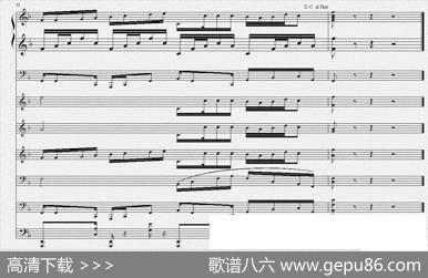 和田祖国爱着你（总谱） - 朱继霖|朱继霖
