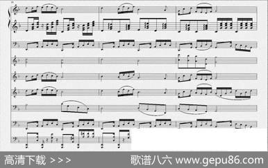 和田祖国爱着你（总谱） - 朱继霖|朱继霖