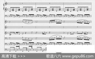 和田祖国爱着你（总谱） - 朱继霖|朱继霖