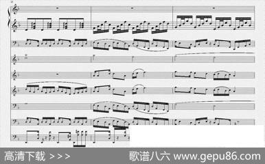 和田祖国爱着你（总谱） - 朱继霖|朱继霖