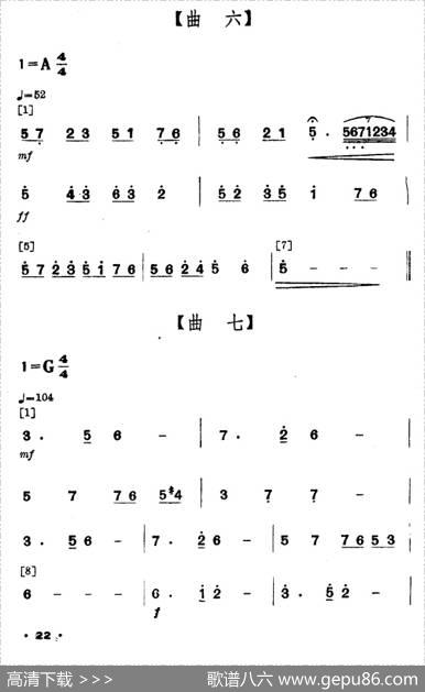 情满茶林（壮族舞蹈）