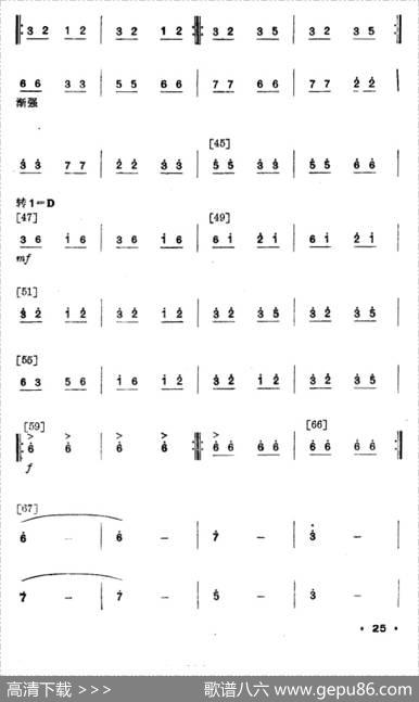 情满茶林（壮族舞蹈）