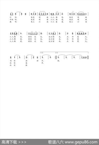 庆阳的夏天（李向春词朝乐蒙曲） - 李向春|朝乐蒙