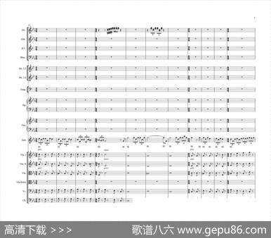 晚霞（李严词曹蓉曲） - 李严|曹蓉