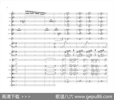 晚霞（李严词曹蓉曲） - 李严|曹蓉