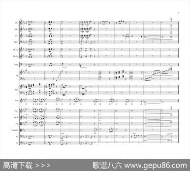 晚霞（李严词曹蓉曲） - 李严|曹蓉