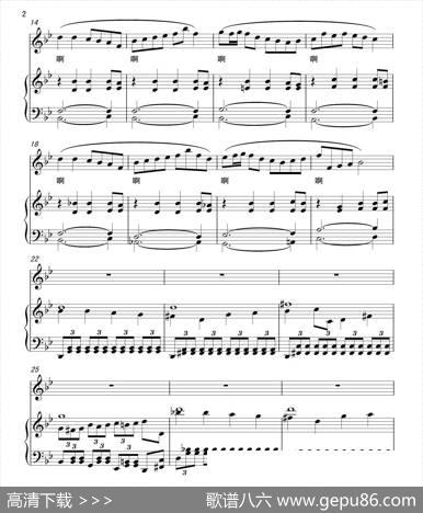 无词歌（曹蓉作曲版、正谱）|曹蓉