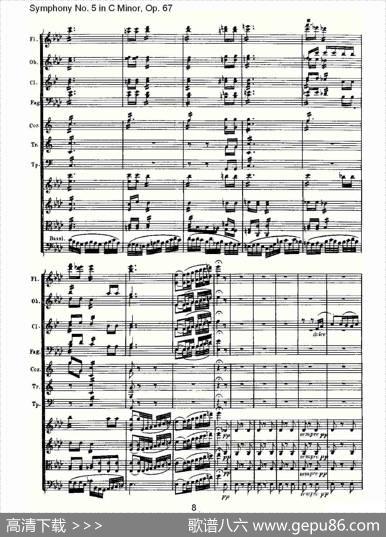 C小调第五交响曲Op.67第二乐章