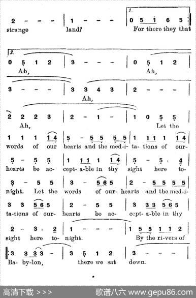 巴比伦河（RiversofBabylon）