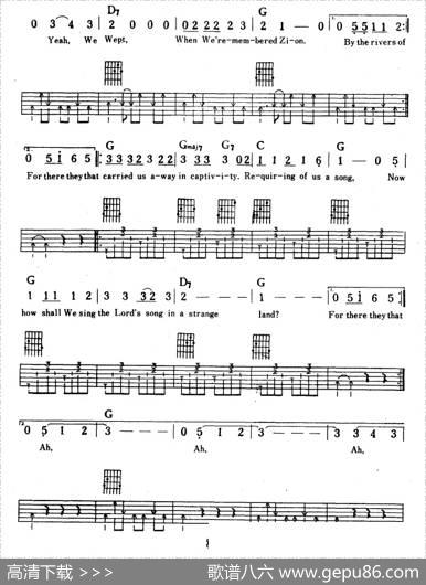 巴比伦河（RiversofBabylon）