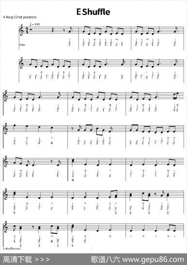 EShuffle（布鲁斯）