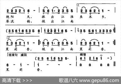运河边梳妆的姑娘 - 殷德平|张国良