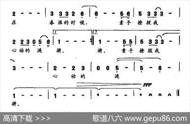 运河美 - 赵文荣|韩永凯