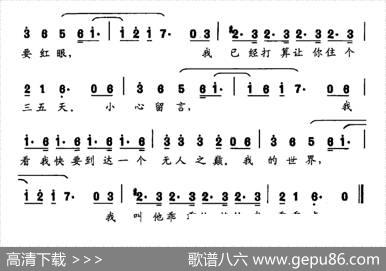 有事请留言 - 陈明宝|陈明宝