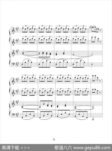 小松树（四手联弹）|林蔼玲、康却非编曲、霖霖整理