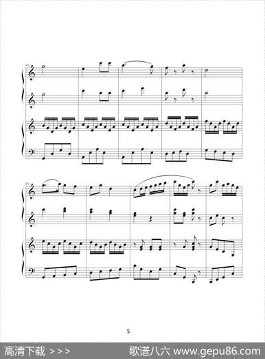 小松树（四手联弹）|林蔼玲、康却非编曲、霖霖整理