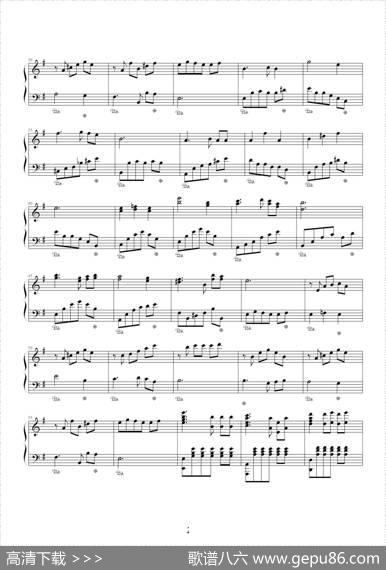 白桦林|朴树曲、幸福制谱