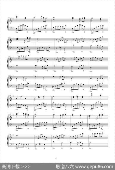 白桦林|朴树曲、幸福制谱