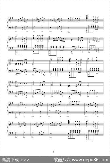 白桦林|朴树曲、幸福制谱
