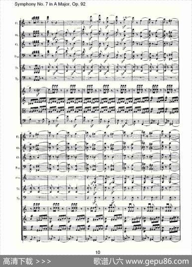 A大调第七交响曲Op.92第四乐章