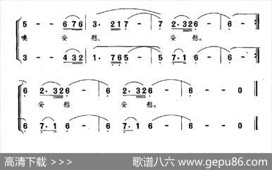 你曾经给我一把种子（电视剧《遭遇昨天》插曲） - 李萌|程大兆