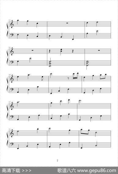 安魂曲（凤鸣作曲版）|凤鸣