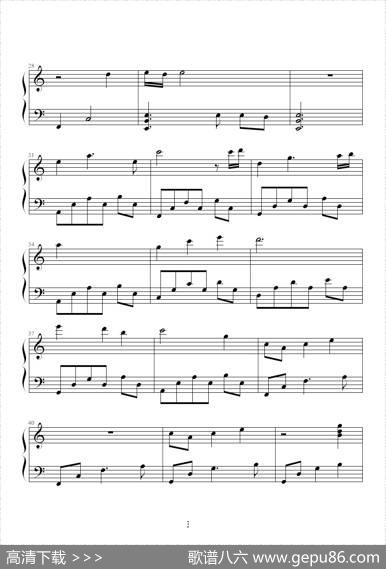 安魂曲（凤鸣作曲版）|凤鸣