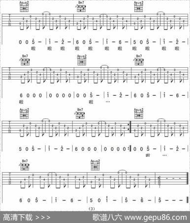比天空还远 - 曹方|曹方曲、彼岸编配