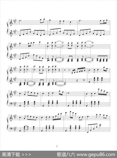 OlympicDream（奥林匹克之梦）|马克西姆-Maksim・Mrvica