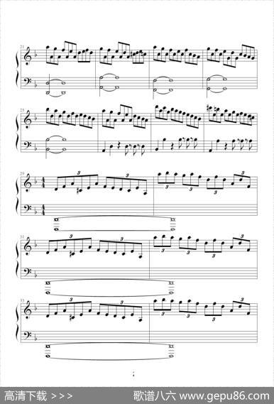 萨拉邦变奏曲-Sarabande|马克西姆-Maksim・Mrvica