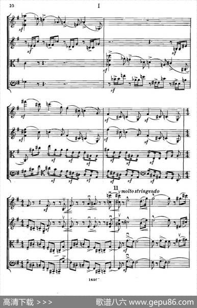 QUARTETOp.83（第一部分）（弦乐四重奏）|[英]爱德华·埃尔加