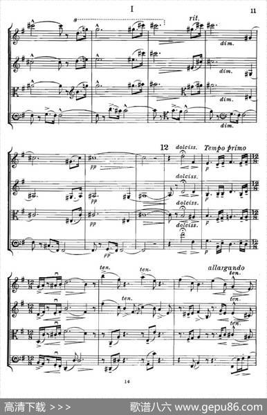 QUARTETOp.83（第一部分）（弦乐四重奏）|[英]爱德华·埃尔加