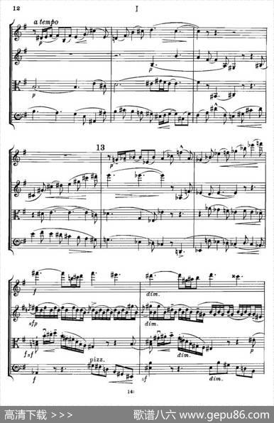 QUARTETOp.83（第一部分）（弦乐四重奏）|[英]爱德华·埃尔加