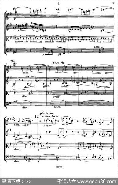 QUARTETOp.83（第一部分）（弦乐四重奏）|[英]爱德华·埃尔加