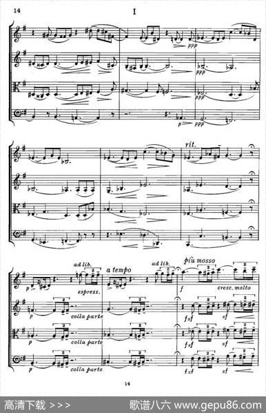 QUARTETOp.83（第一部分）（弦乐四重奏）|[英]爱德华·埃尔加