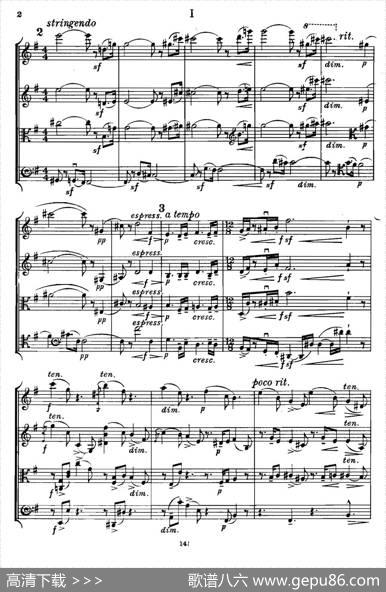 QUARTETOp.83（第一部分）（弦乐四重奏）|[英]爱德华·埃尔加
