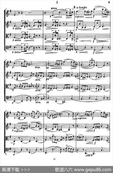 QUARTETOp.83（第一部分）（弦乐四重奏）|[英]爱德华·埃尔加