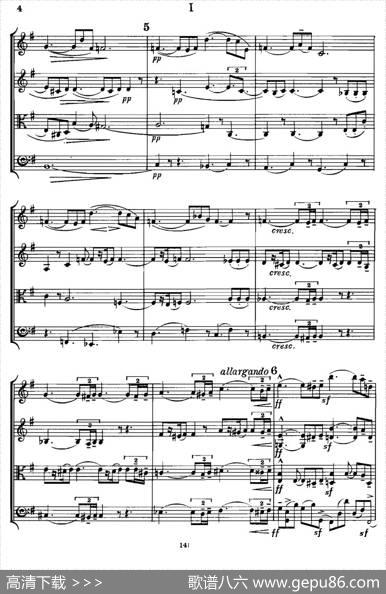 QUARTETOp.83（第一部分）（弦乐四重奏）|[英]爱德华·埃尔加