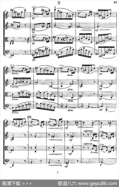 QUARTETOp.83（第二部分）（弦乐四重奏）|爱德华·埃尔加