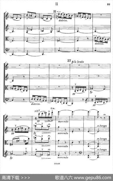 QUARTETOp.83（第二部分）（弦乐四重奏）|爱德华·埃尔加
