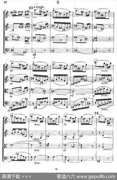 QUARTETOp.83（第二部分）（弦乐四重奏）|爱德华·埃尔加