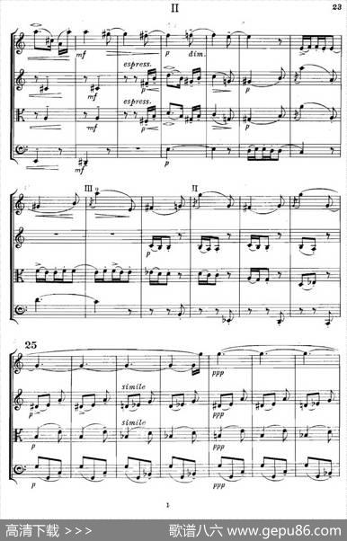QUARTETOp.83（第二部分）（弦乐四重奏）|爱德华·埃尔加