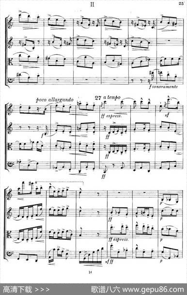 QUARTETOp.83（第二部分）（弦乐四重奏）|爱德华·埃尔加