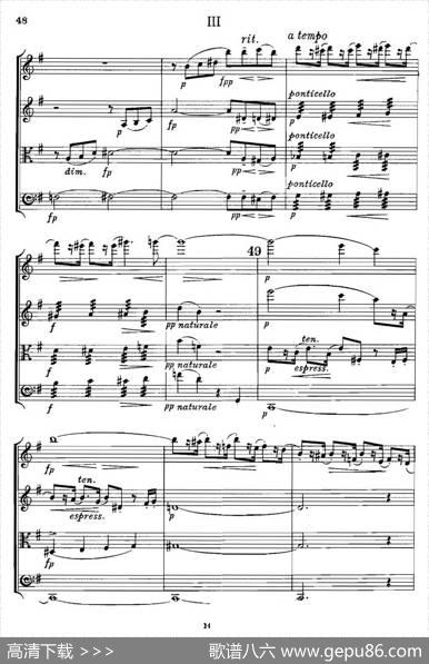 QUARTETOp.83（第三部分）（弦乐四重奏）|爱德华·埃尔加