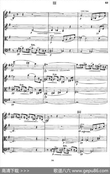 QUARTETOp.83（第三部分）（弦乐四重奏）|爱德华·埃尔加