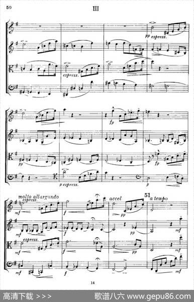 QUARTETOp.83（第三部分）（弦乐四重奏）|爱德华·埃尔加