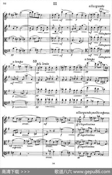 QUARTETOp.83（第三部分）（弦乐四重奏）|爱德华·埃尔加