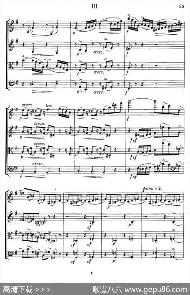 QUARTETOp.83（第三部分）（弦乐四重奏）|爱德华·埃尔加