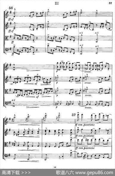 QUARTETOp.83（第三部分）（弦乐四重奏）|爱德华·埃尔加